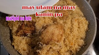 ITO ANG MASARAP NA LUTO NG KANIN  KASAMA NA ANG ULAM MATIPID NA LUTO NG KANIN [upl. by Woodhead162]