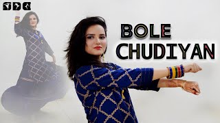 Easy Dance Steps for Bole Chudiyan song  Shipras Dance Class [upl. by Roze]