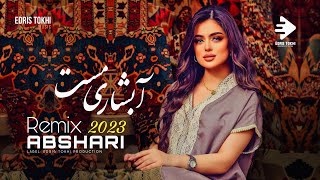 Abshari Remix Mast  NEW AFGHAN SONGS 2023 [upl. by Ahsetel]