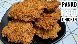 Panko Fried Chickenफ़्राइड चिकेनফ্রাইড চিকেন [upl. by Jael114]