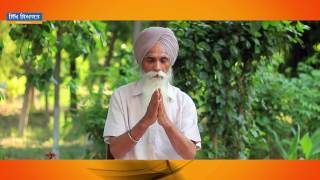 SPECIAL UPDATE  TRUTH ABOUT POEM PROPAGATED on the NAME of Shaheed Kartar Singh Sarabha [upl. by Markowitz992]