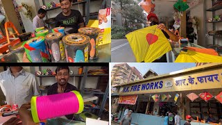 Cheapest Price Kites And Manja Market in MumbaiWholesale Kites market in Mumbai Mono kites Manja [upl. by Irihs]