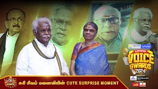 சுகி சிவம் மனைவியின் Cute Surprise Moment  Blacksheep Voice Awards 2024 🎙️ [upl. by Wolf]