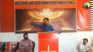 Revelation ch one a sermon by Pastor Moon Gill  BGM Church Lahore 31 March 2024 [upl. by Emilio207]