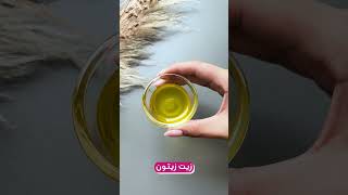 أطيلي أظافركِ بسرعة بـ٣ مكوّنات موجودة في كل منزل [upl. by Anaig868]