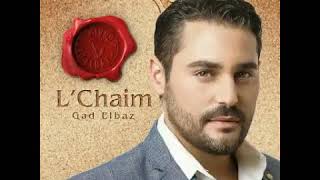 Gad Elbaz  Hashem Melech 20 feat Nissim Black [upl. by Cia79]