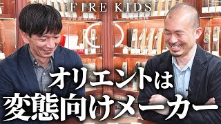 【オリエント】国産三男坊のオリエントの魅力を改めて語ってみました【オリエント リンピアカレンダーキングダイバーベンチュラタイプ】 [upl. by Loredo]