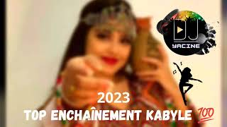 top compilation kabyle 💯 remix djyacineofficiel 🔥2023 اجمل اغاني قبالية🇩🇿 [upl. by Llennej824]