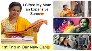 I gifted My Mom An Expensive Silk Saree😍1st Trip in our New Car🥳SPURTHI VLOGS [upl. by Ingram]