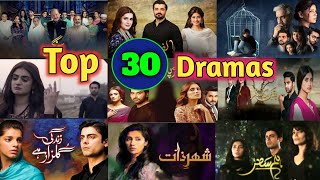 Top 30 Most Viewed Drams In Pakistan  Recently Ended Top 30 Dramas  Adorable info [upl. by Herta]