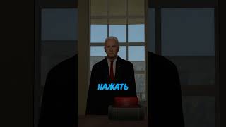 Точная Копия БЕЛОГО ДОМА в gmod [upl. by Alurd]