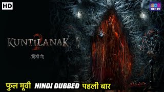 Kuntilanak 2  Hindi Dubbed Full Movie  Horror Movie  Superhit Latest Hindi Dubbed Movie [upl. by Engvall]