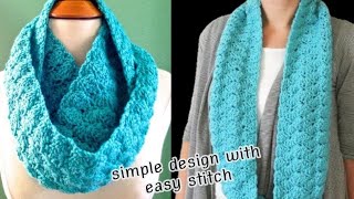 كيفية كروشية شال مستطيل بسيط بغرزة سهلة التنفيذ وممتعة ف العمل crochet shwal for beginners [upl. by Rehtaeh]