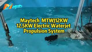 Maytech Water Jet Pump with Impeller 125KW Motor for Jetski Jet Drive Boat Jetboard Max 87kg Thrust [upl. by Agostino]