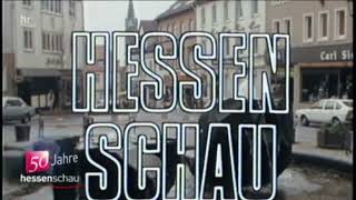 hr hessenschau Intro  frühe 1980erJahre [upl. by Candy]