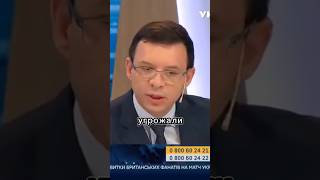 И снова в точку россия украина рекомендации топ [upl. by Nirak246]