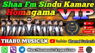 Shaa Fm Sindu Kamare With Homagama Vip 20220520 Tharumusiclk [upl. by Ming510]