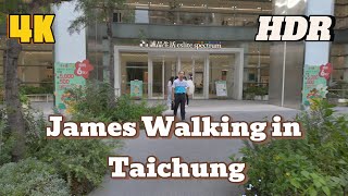 4K HDR James Walking in 誠品480 台中市的城市美術館 七期新百貨公司 [upl. by Hessney]