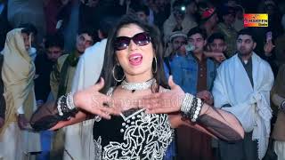 Kala chashma yaar na la malko [upl. by Cusick]