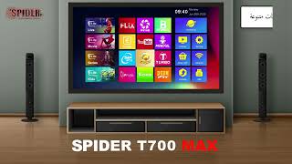 ٍSpider Receiver T700 MAX 4K HEVC [upl. by Rawdan]