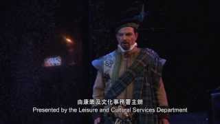 歌劇：威爾第《弄臣》 宣傳片 Opera Verdis Rigoletto trailer [upl. by Eentirb280]