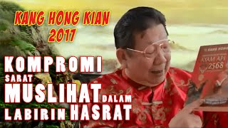 KHK Kang Hong Kian  Ramalan Tahun Ayam Api 2017  Imlek 2568 [upl. by Roman]