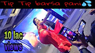 Tip Tip Barsa Pani  Viral Dance Video  blog 2  Microtek Rockstar viralvideos dancevideo [upl. by Glynis]