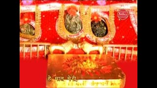 Live Aarti  Maa Vaishno Devi Ki Hey Maat Meri Ambey  Durga Maa  FULL SONG [upl. by Notloc]