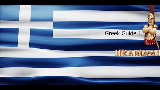 Greek Guide 1 Ikariam 2023 [upl. by Ashil]