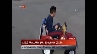 AKÜLÜ ARAÇLARIN ŞARJ SORUNUNA ÇÖZÜM [upl. by Arlon865]