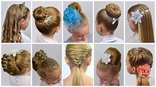 TOP 10 CUTE EASY Hairstyles  2024 Hair Compilation  Prom Hairstyles by LittleGirlHair [upl. by Crist]