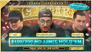 Antonio Esfandiari Plays SUPER HIGH STAKES 100200400 w Ben Double M Brandon Steven amp Mike Nia [upl. by Kcirted]