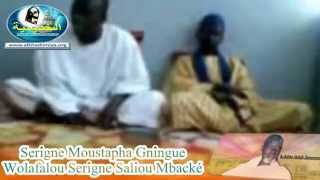 Serigne Saliou Mbackée dém Dunyaa ji tay laSerigne Moustapha Gningue [upl. by Jacky]