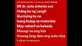 Eraserheads 68 Dr Sixto Antonio Ave Lyrics [upl. by Ressler]