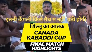 Canada Kabaddi Cup 2023 Final Match Shilu Bahu Akbarpur Faryad Ali kabaddi live today [upl. by Clarkin675]