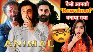 Animal Trailer 5 Secrets Revealed  Deeksha Sharma [upl. by Hnilym]