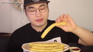 ASMR Ddeonggae mukbang cheese sticks [upl. by Nnov682]