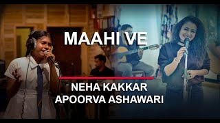 Mani  mahi ve song  superstar singer 2 full performance ❤️  Neha Kakkar [upl. by Medor]