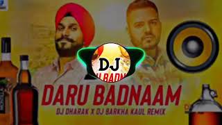 Daru badnaam dj sagar sagar [upl. by Colton982]