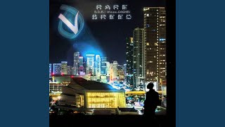 Rare Breed feat Cache [upl. by Rani173]