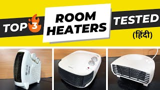 3 Best Room Heater in India 2023 ⚡️ Room Heater for Home ⚡️ Fully Tested amp Compared ⚡️ in Hindi⚡️ [upl. by Bezanson182]