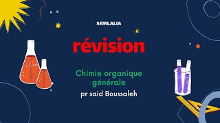 Controle FSSM 2017 chimie organique générale [upl. by Alo]