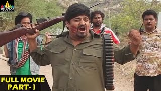 Hyderabad Kay Sholay Hindi Full Movie  Part 12  Akbar Bin Tabar Altaf Hyder [upl. by Colp]