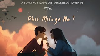 Phir Miloge Na  JalRaj  Official Video  New Original Songs 2021 [upl. by Keffer60]