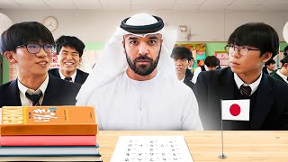 Arab Goes To School In Japan [upl. by Rapp]