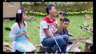 Thu Theet Par Kwel  Phyo Gyi and Kyoe Kyar [upl. by Leiuqese]