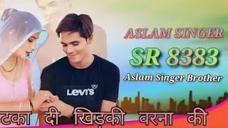 Aslam Singer SR 8383 New Video song  4K Official Song New Mewati Full HD SR 8383《2024》Mewati [upl. by Aelam]