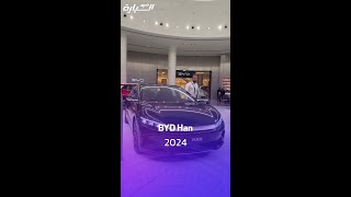 BYD Han 2024  بي واي دي هان موديل 2024 [upl. by Imar]