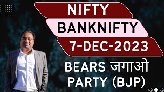 Nifty Prediction and Bank Nifty Analysis for Thursday  7 December 2023  Bank NIFTY Tomorrow [upl. by Bray]