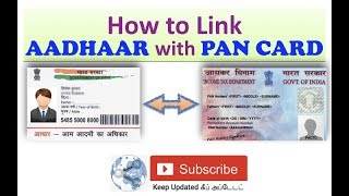 LINK Aadhaar Card amp PAN Card demo [upl. by Nnaarat]